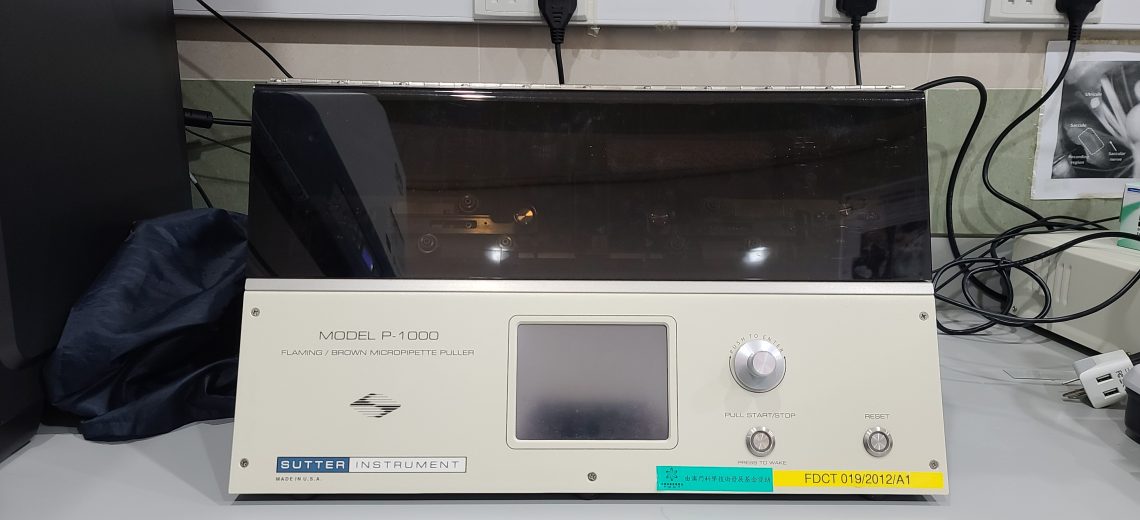 Micropipette Puller INSTITUTE OF SCIENCE AND ENVIRONMENT